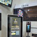 브리즈스터디카페계남고점 이미지
