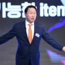 유레카모멘트