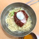옥포밀면 이미지