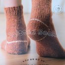 사계절 손뜨개 이미지