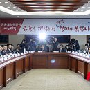 희망의 빛 이미지