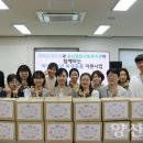 웅상종합사회복지관 이미지