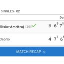 2 라운드 이미지