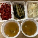 족발야시장부평갈산점 이미지