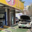 사랑카공업사 이미지