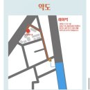 럭키(아) | [공지] 연극 럭키고시원 내돈내산 후기 / 혜화역 데이트 코스 샤이닝 신재하 모범택시2