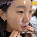 지유바이오 이미지
