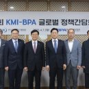 글로벌 이미지