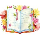 엔테오스 이미지