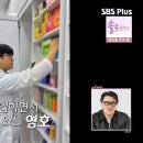 캐슬온누리약국 이미지