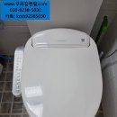 전주비데렌탈 청호나이스 후기 건강해지는 비데