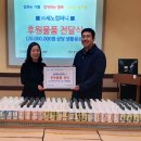 세노컴퍼니 이미지