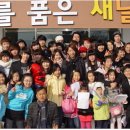 새날학교 이미지