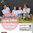 이레기독 이미지