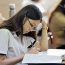 이엠에스 학원 이미지