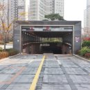 모아랜드공인중개사사무소 이미지