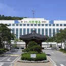 구리시청 이미지