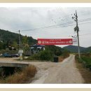 이화축산 이미지