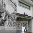 디자인서울 - 안양시 동안구 | 디자인서울