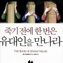 리케이온 이미지