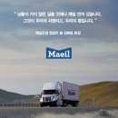 제일유업 주식회사 이미지