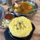 대치갈비살