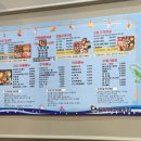 달빛키조개삼합 이미지