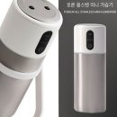 포른