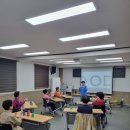 동구노인복지관분관 이미지