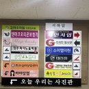 비앤비뷰티샵 - 양산시 | 안산 왁싱전문 서하담뷰티샵