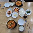 무진장순두부 이미지