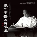 도예입문 이미지