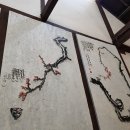 CU진천덕산우체국점 | 약주 추천 덕산약주 골드