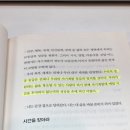 로또명당미라클 네이버블로그