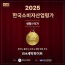 자이명품세탁소 이미지