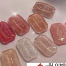 네일;윤 이미지