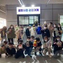 진남초등학교 이미지