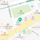 든든하지항외과의원 이미지