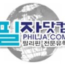 대구중앙제화