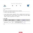 다몰문화협동조합 이미지