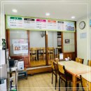 한라식당 이미지