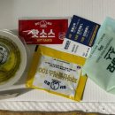 청년피자용인 이미지