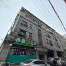 녹십초그린아파트 이미지