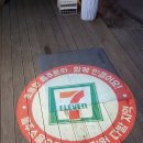 세븐일레븐 두산위브점 이미지