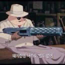 놀부자정육식당 이미지
