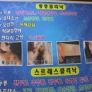 선아로마 이미지