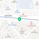 황스 태권도장 이미지