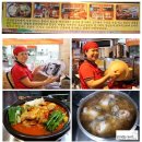 빨간두건 닭갈비전 (傳) | 〔수진동맛집〕닭갈비맛집;;홍삼닭갈비로 유명한 "춘천닭갈비"