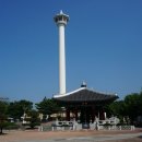 용두산공원 네이버블로그
