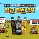 (주)테라컴 이미지